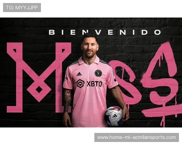 复古球衣成潮流新宠，运动与时尚的完美结合