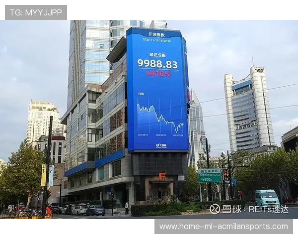 俱乐部治理新规引入第三方监督提升透明度